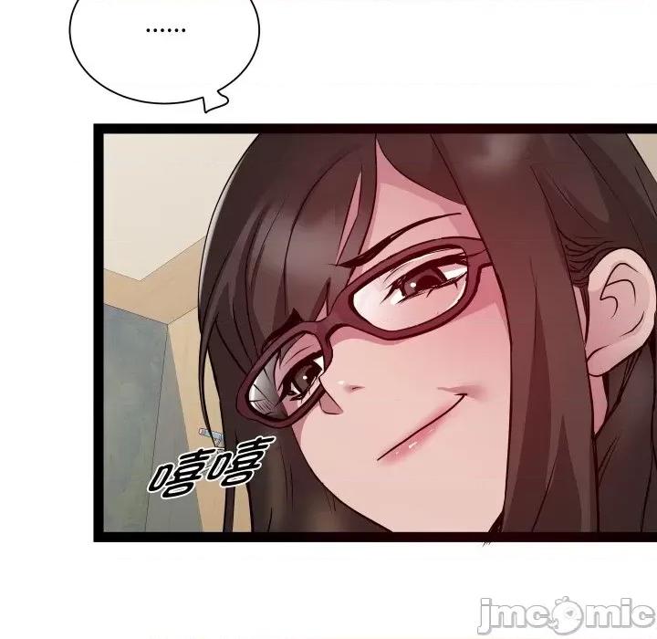RE：23岁 RE：23岁-RE：23岁 第27话 第120页