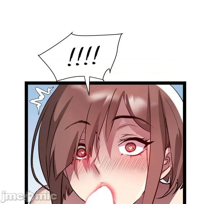 RE：23岁 RE：23岁-RE：23岁 第28话 第55页