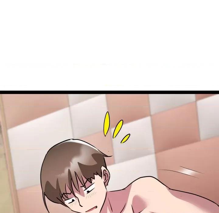 RE：23岁 RE：23岁-RE：23岁 第28话 第79页