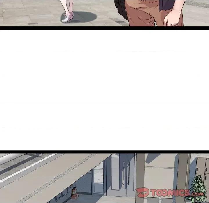 RE：23岁 RE：23岁-RE：23岁 第30话 第21页
