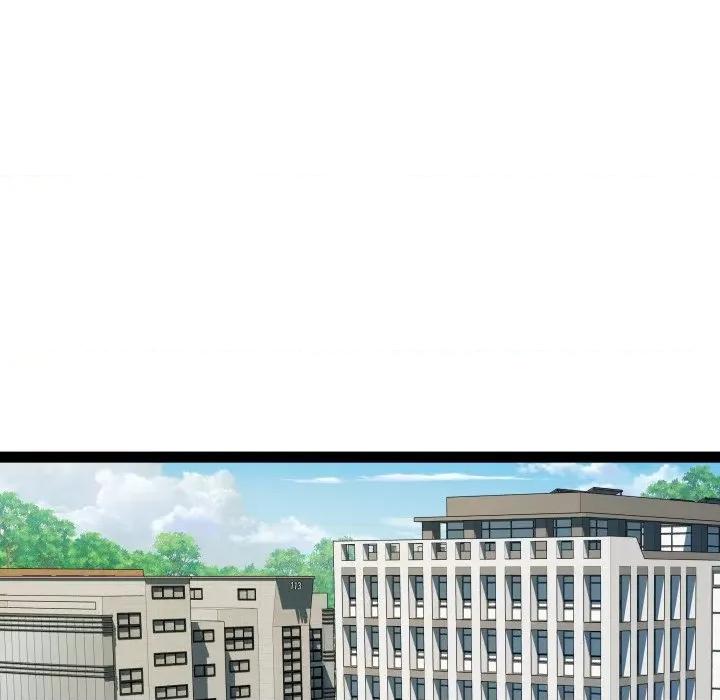 RE：23岁 RE：23岁-RE：23岁 第30话 第44页