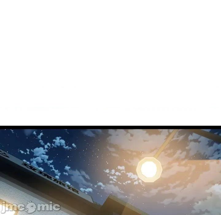 RE：23岁 RE：23岁-RE：23岁 第32话 第70页