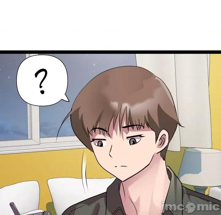 RE：23岁 RE：23岁-RE：23岁 第32话 第100页