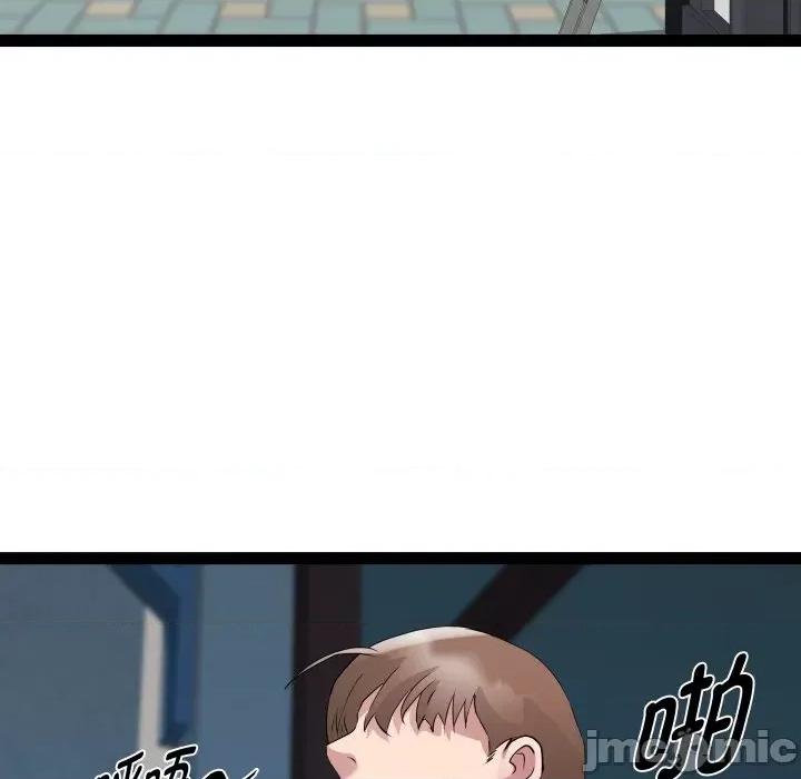 RE：23岁 RE：23岁-RE：23岁 第33话 第35页