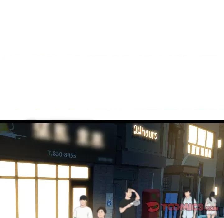 RE：23岁 RE：23岁-RE：23岁 第33话 第99页