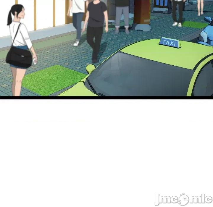 RE：23岁 RE：23岁-RE：23岁 第33话 第100页