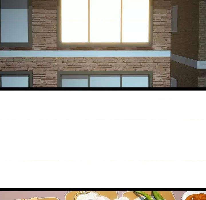 RE：23岁 RE：23岁-RE：23岁 第34话 第52页