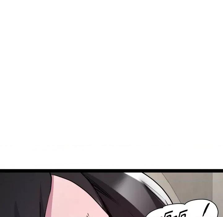 RE：23岁 RE：23岁-RE：23岁 第34话 第113页