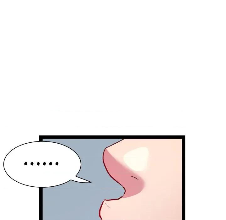 RE：23岁 RE：23岁-RE：23岁 第34话 第118页