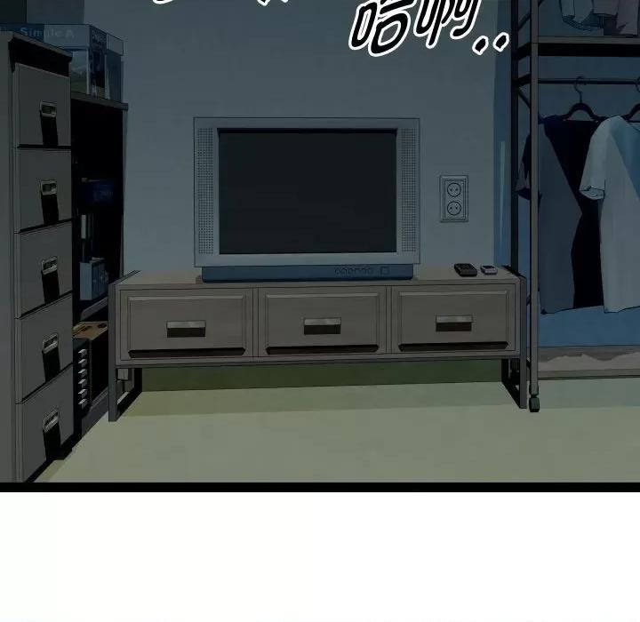 RE：23岁 RE：23岁-RE：23岁 第35话 第59页