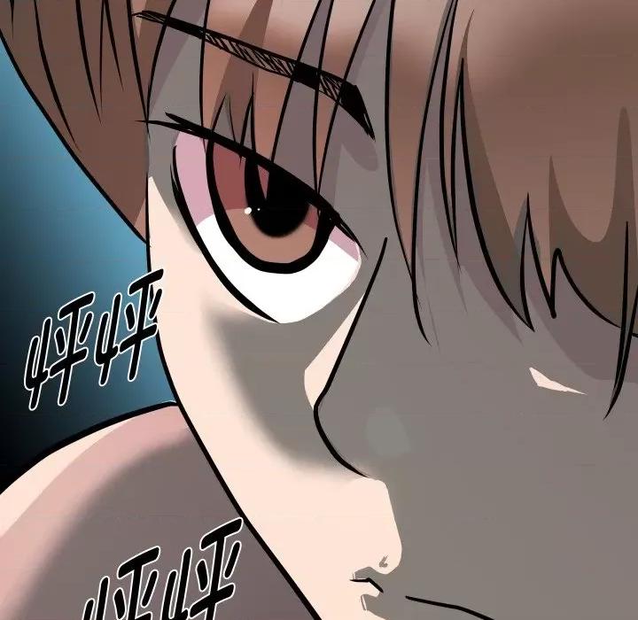RE：23岁 RE：23岁-RE：23岁 第35话 第127页
