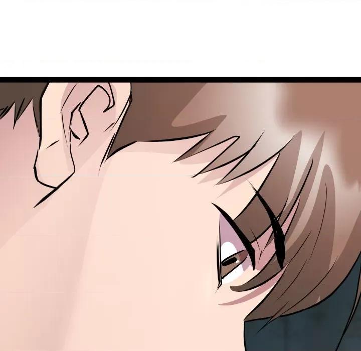 RE：23岁 RE：23岁-RE：23岁 第36话 第73页