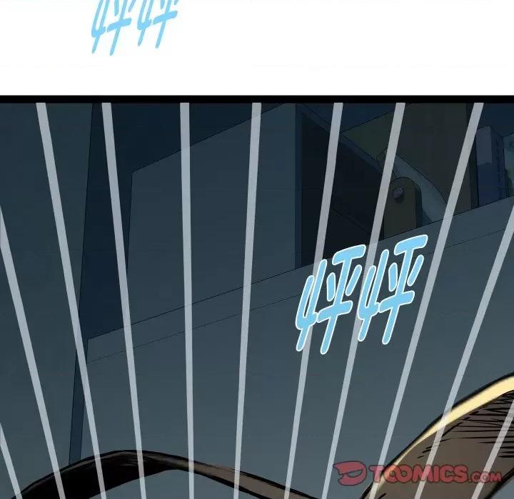 RE：23岁 RE：23岁-RE：23岁 第36话 第123页