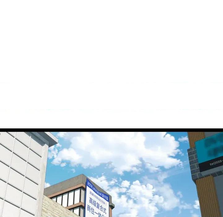 RE：23岁 RE：23岁-RE：23岁 第38话 第102页