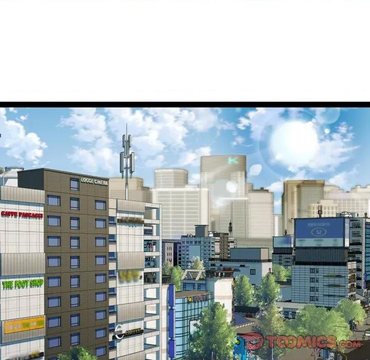 RE：23岁 RE：23岁-RE：23岁 第39话 第33页