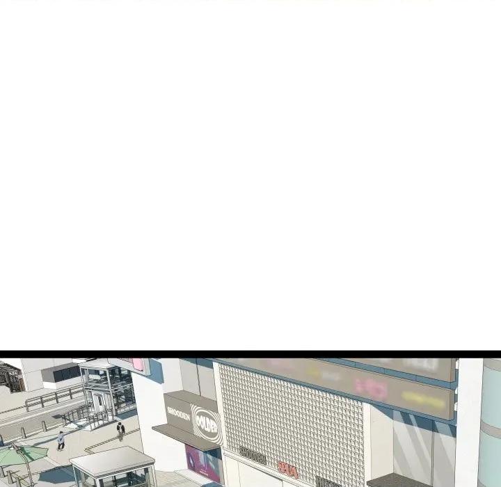 RE：23岁 RE：23岁-RE：23岁 第39话 第67页