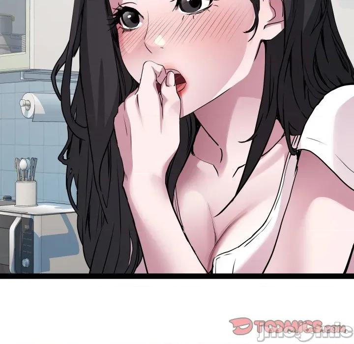 RE：23岁 RE：23岁-RE：23岁 第40话 第45页