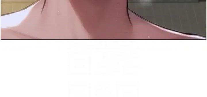 单身即纵慾 单身即纵慾 34 第10页