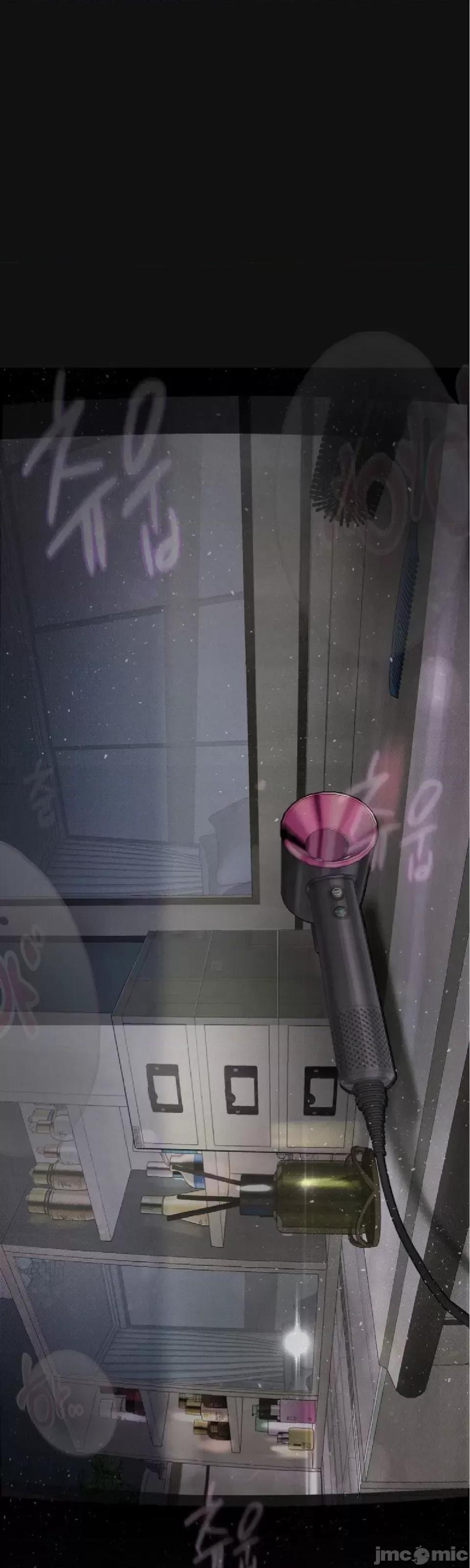 观察日记 观察日记2 第42页