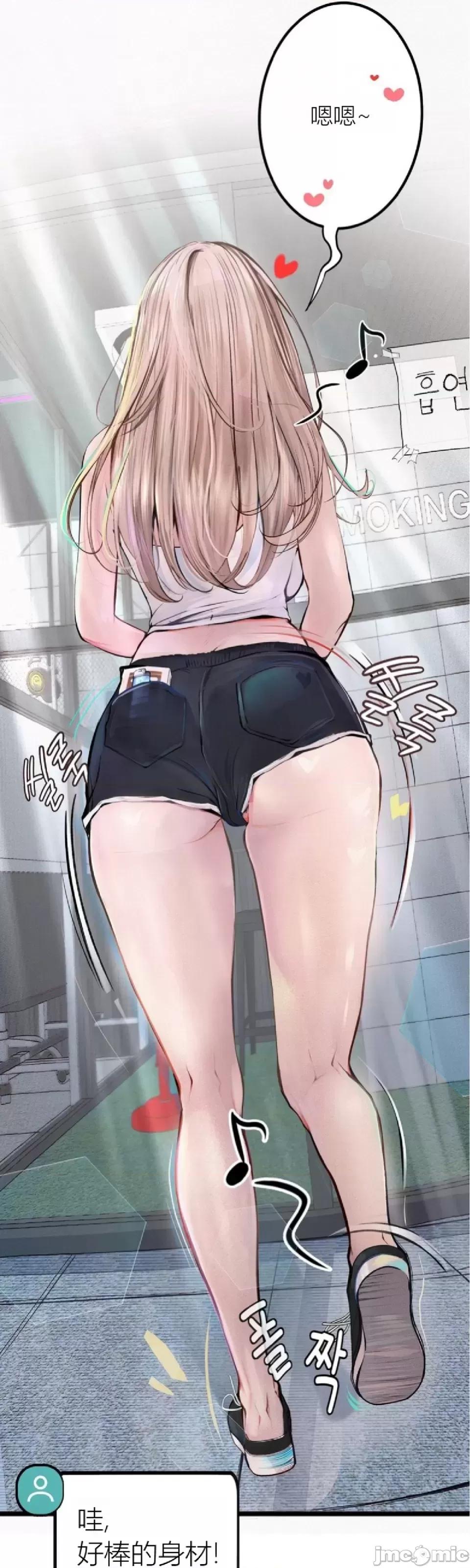 观察日记 观察日记3 第15页