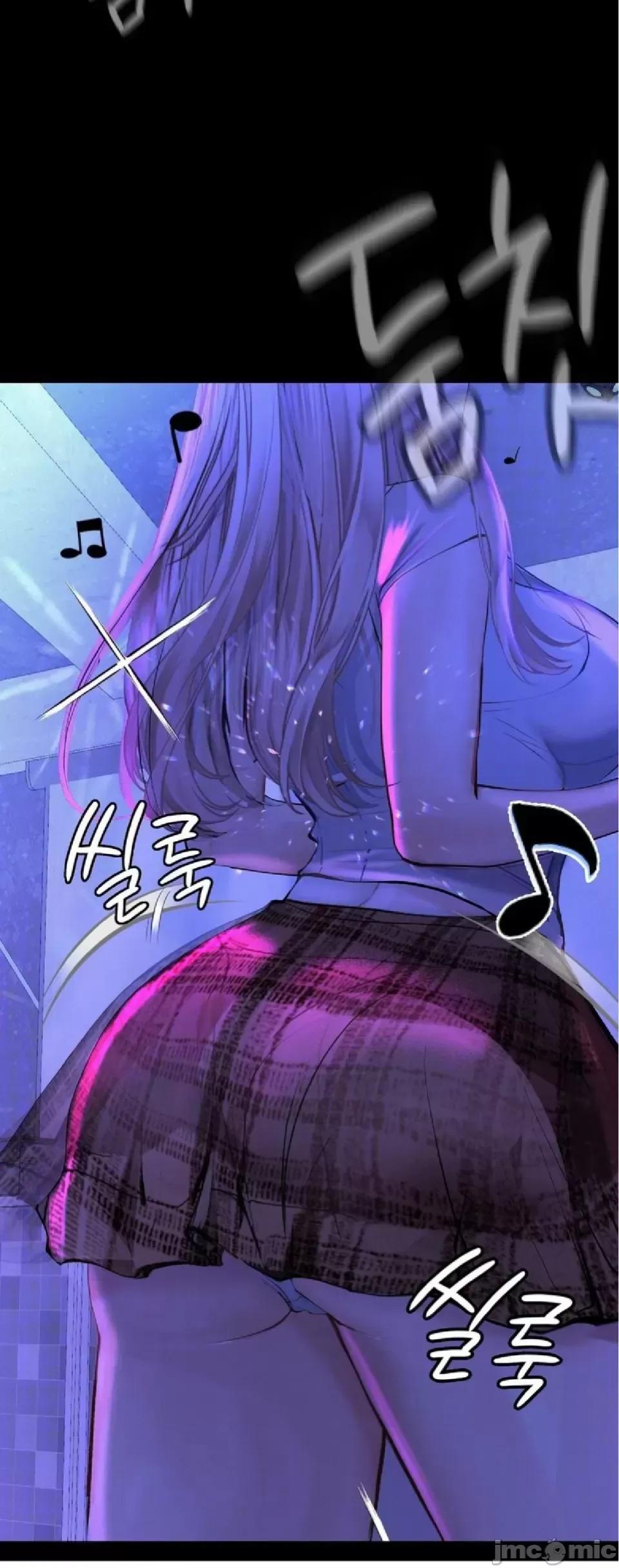 观察日记 观察日记3 第28页