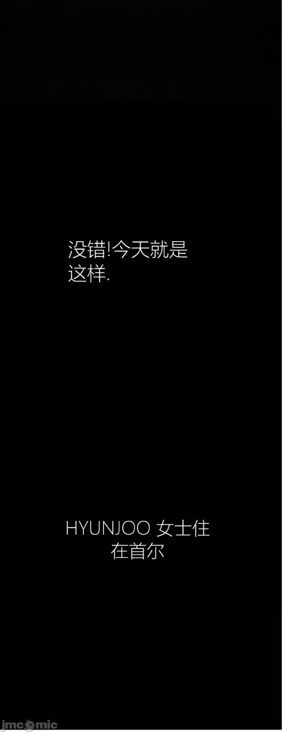 观察日记 观察日记4-9 第65页