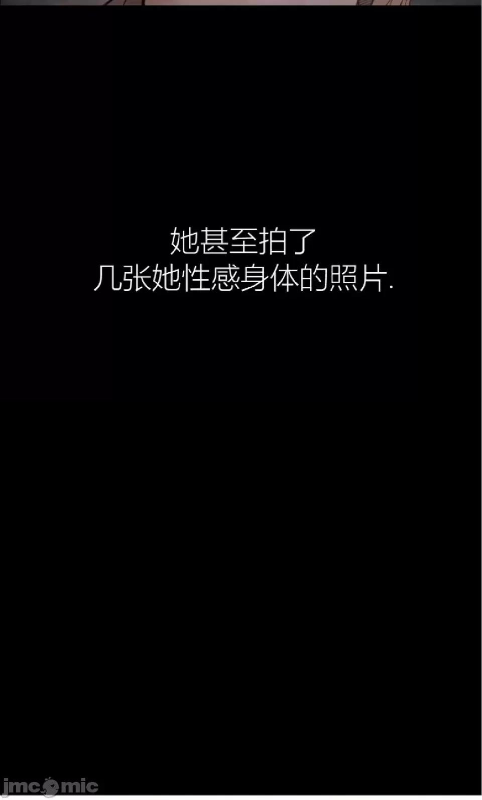 观察日记 观察日记4-9 第109页