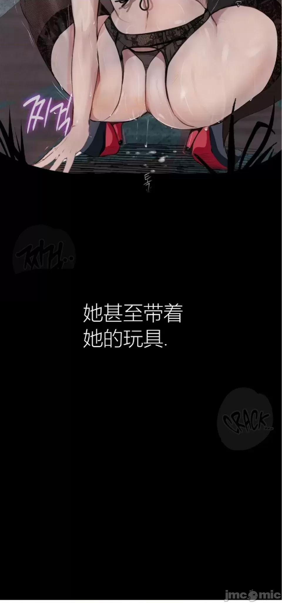 观察日记 观察日记4-9 第121页
