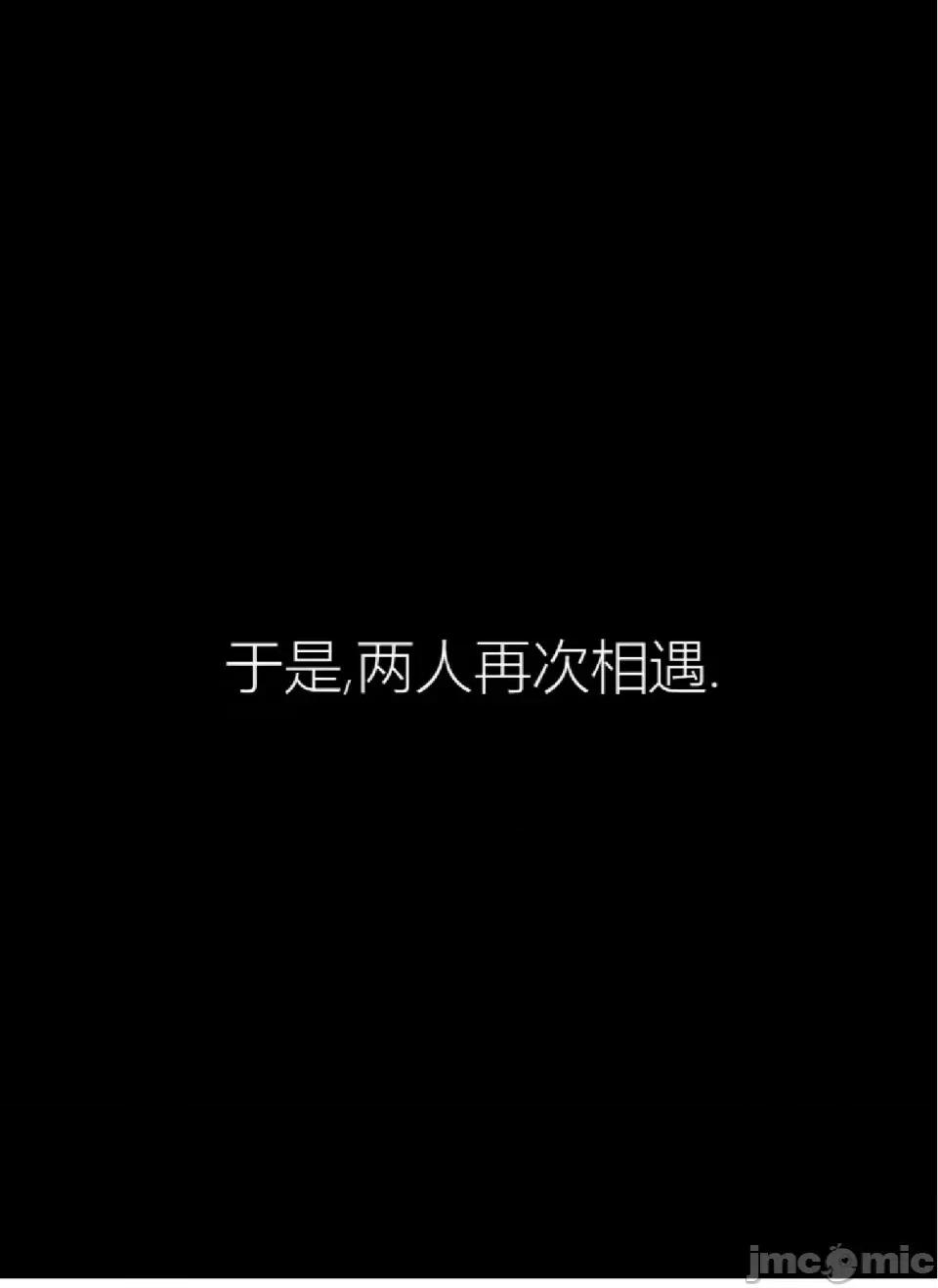 观察日记 观察日记4-9 第164页