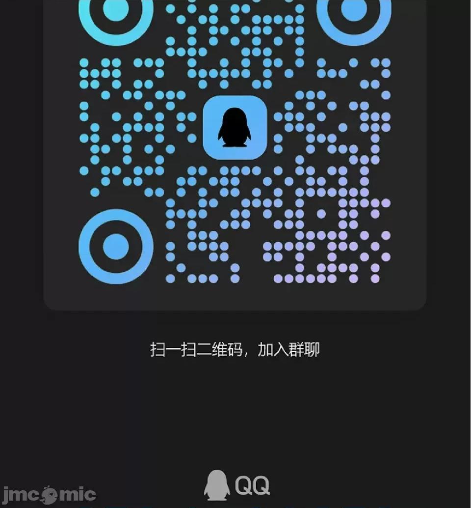 观察日记 观察日记4-9 第206页