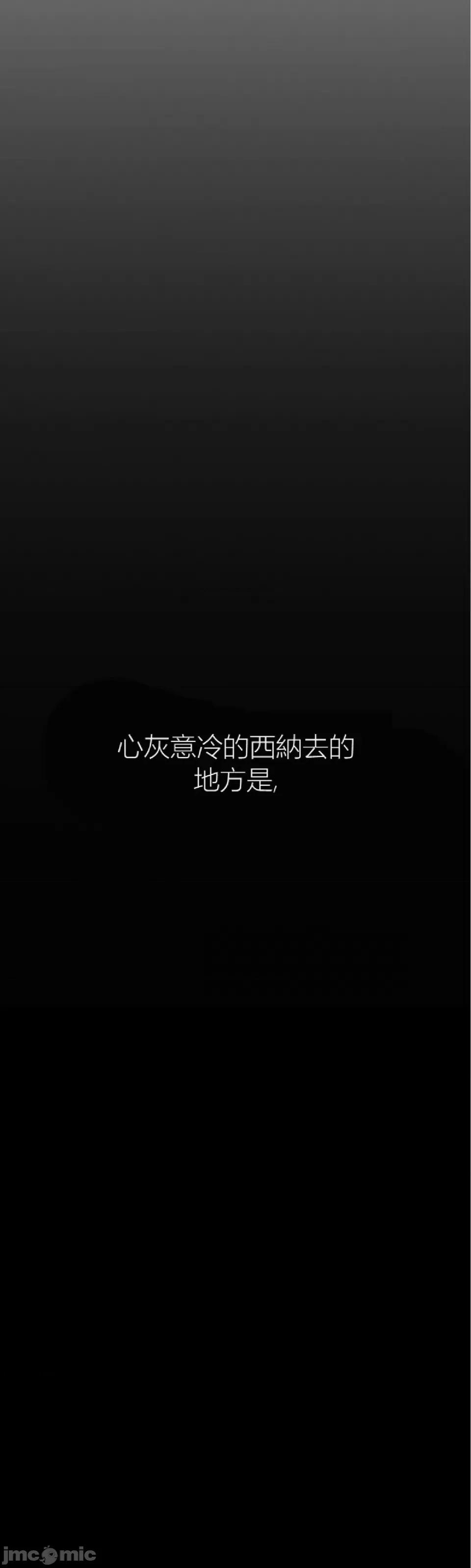 观察日记 观察日记4-9 第225页