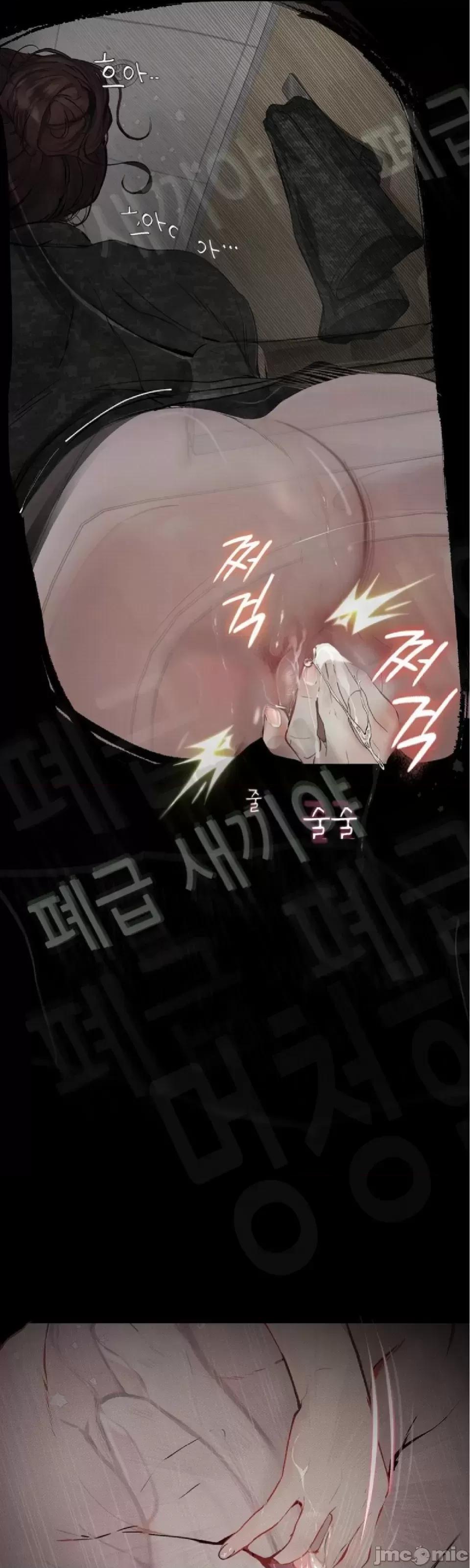 观察日记 观察日记4-9 第245页