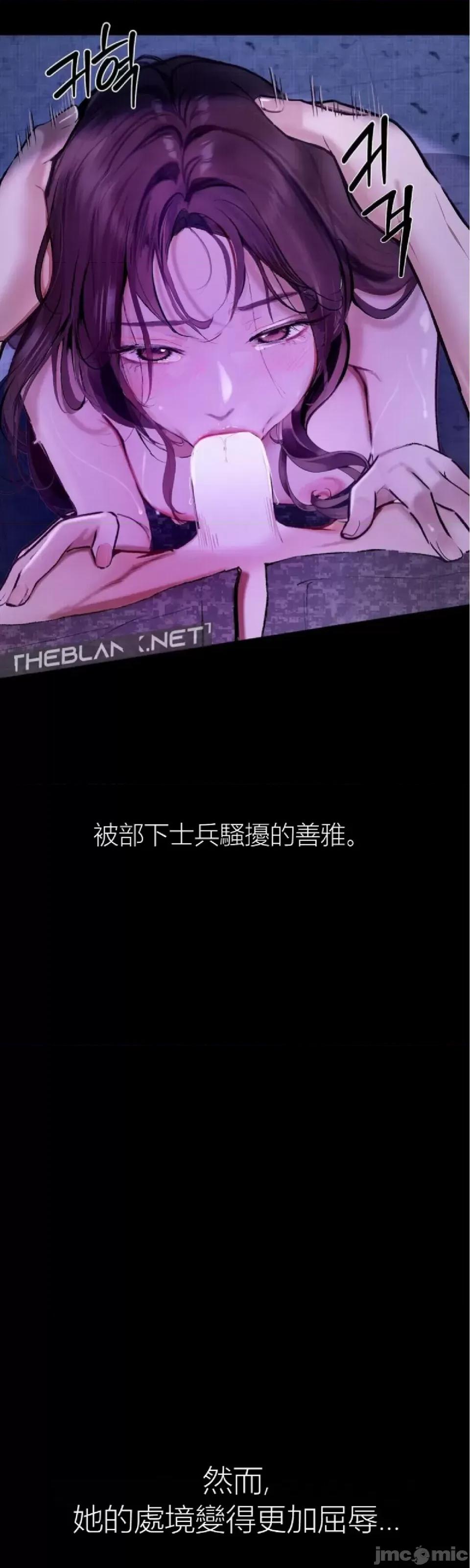 观察日记 观察日记4-9 第308页