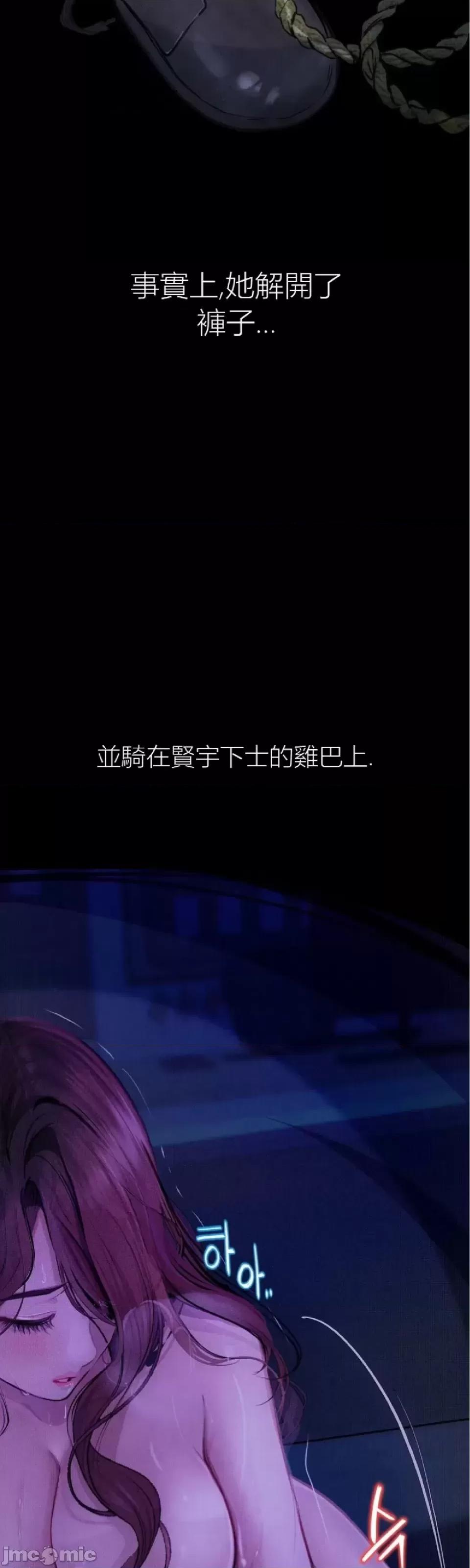 观察日记 观察日记4-9 第319页