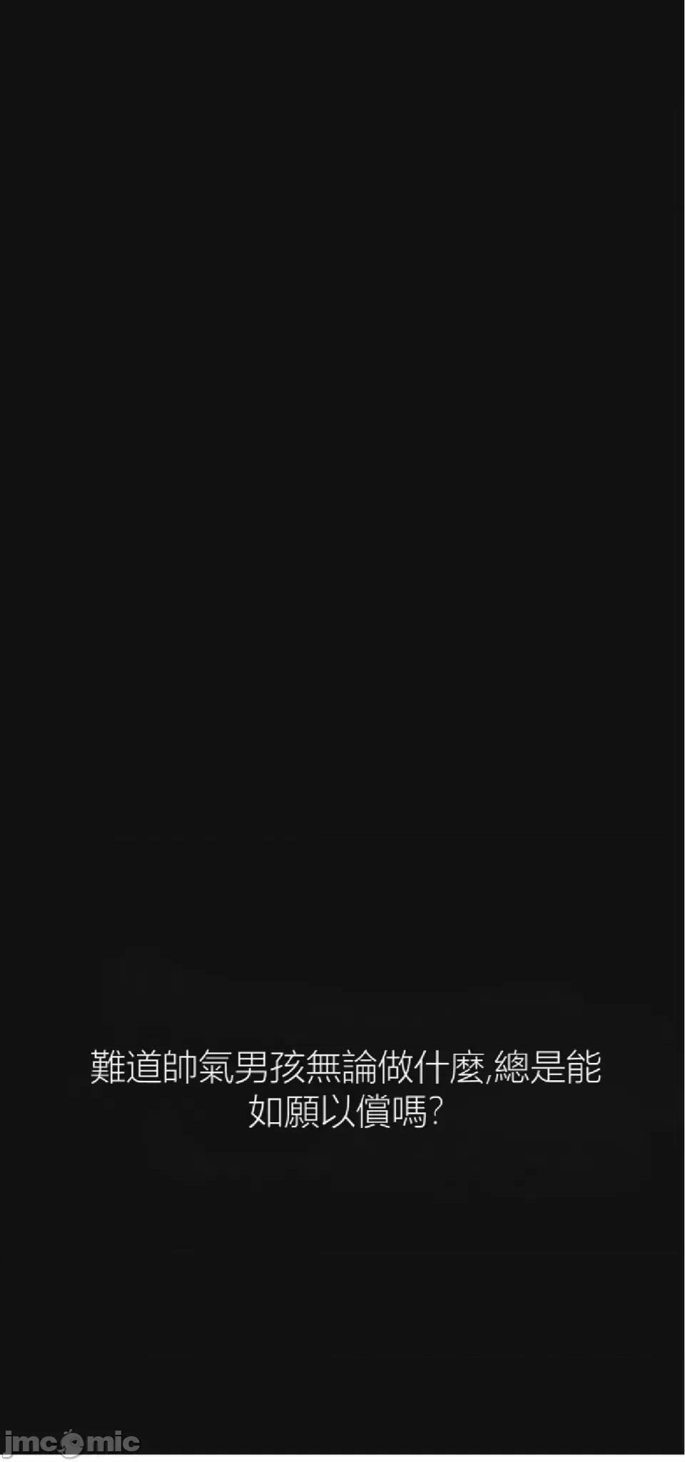 观察日记 观察日记4-9 第420页