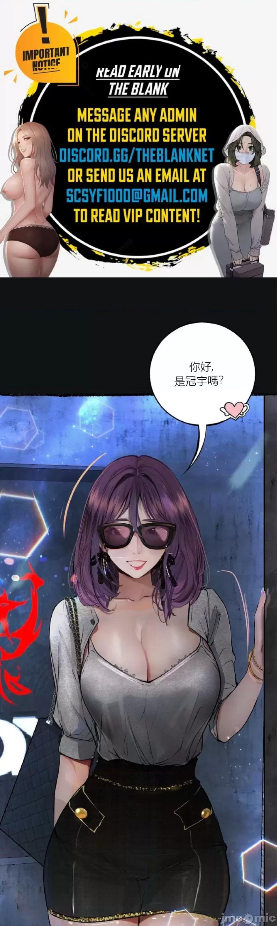 观察日记 观察日记10 第1页