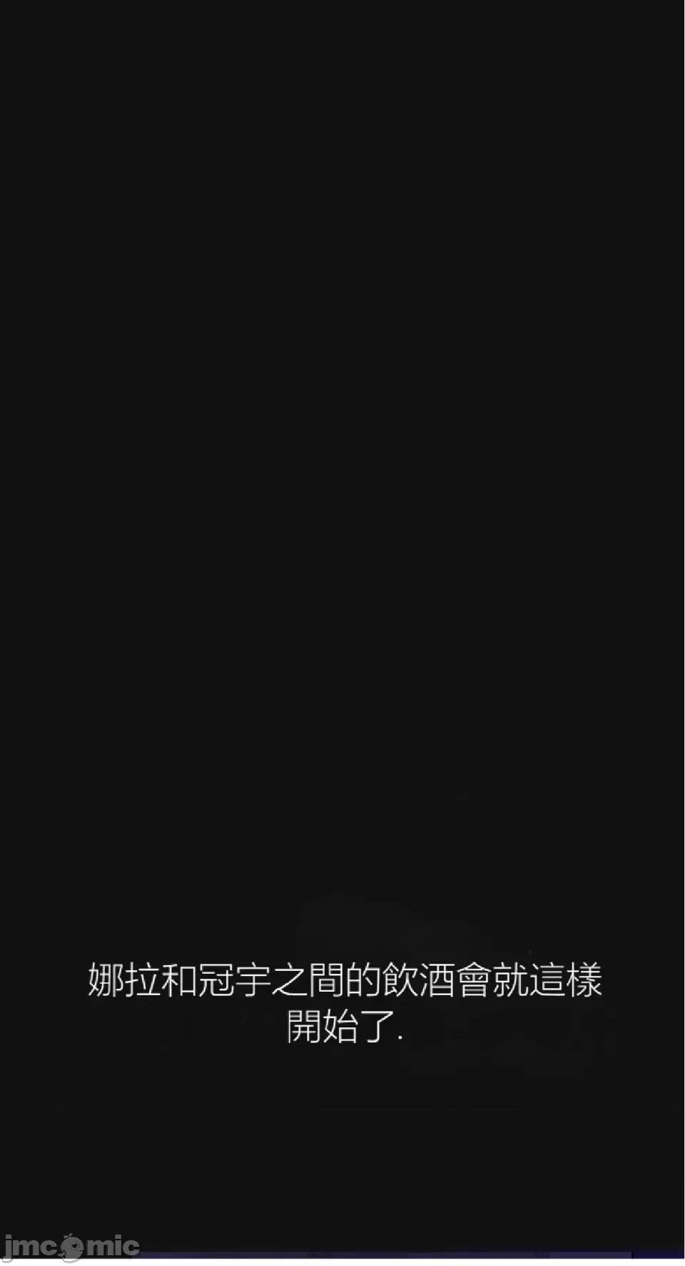 观察日记 观察日记10 第9页