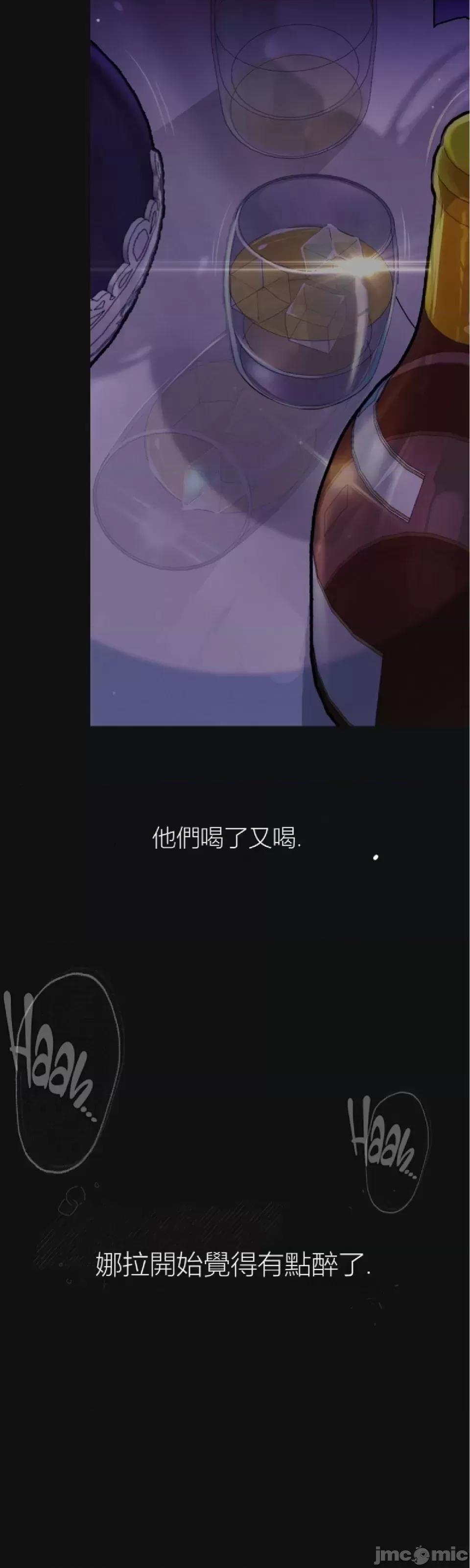 观察日记 观察日记10 第10页