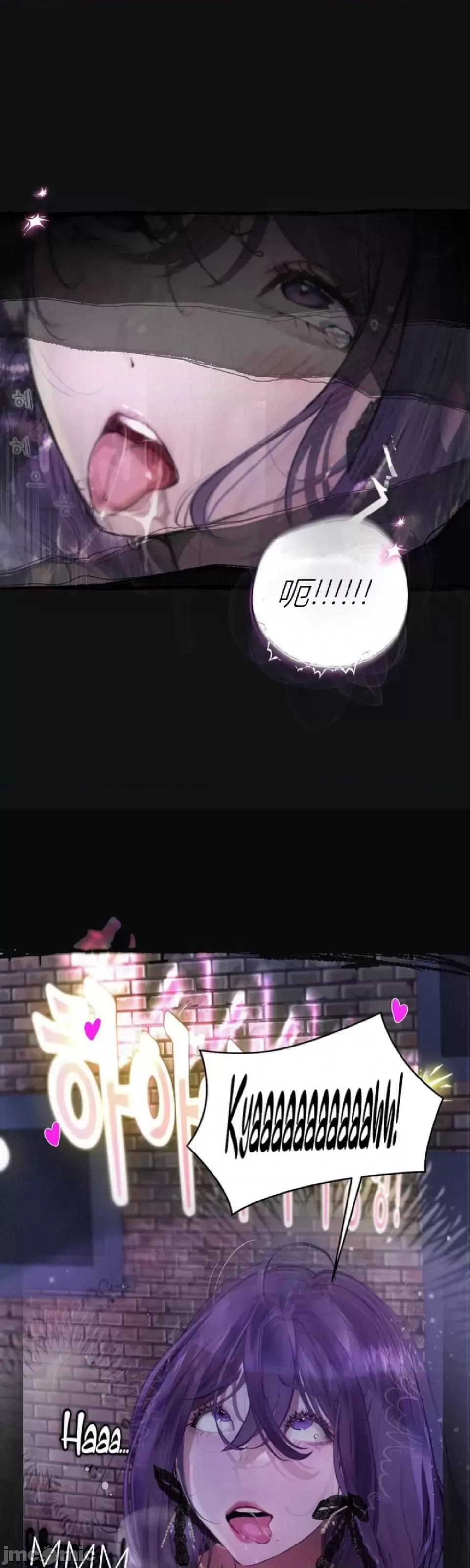 观察日记 观察日记10 第26页
