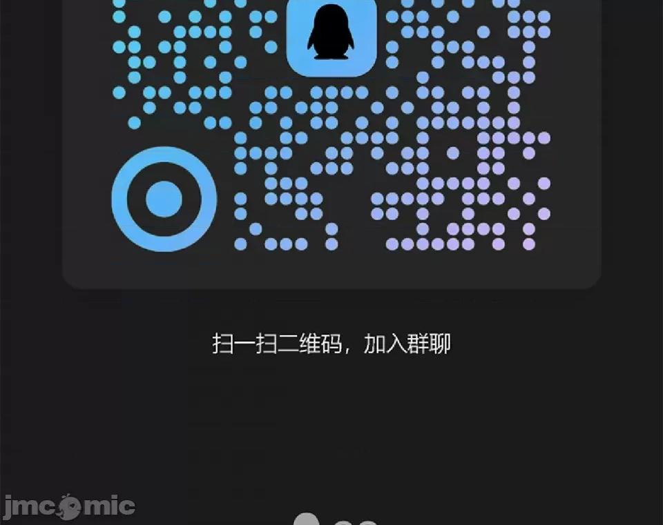 观察日记 观察日记10 第62页