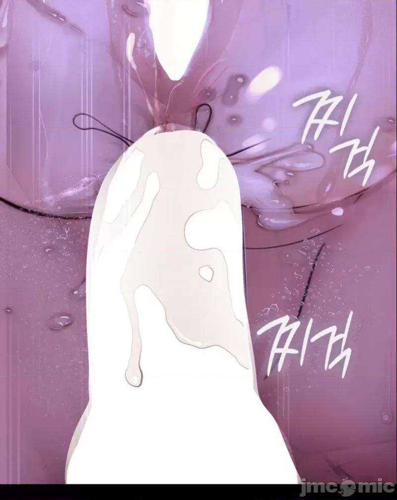 观察日记 观察日记11 第39页