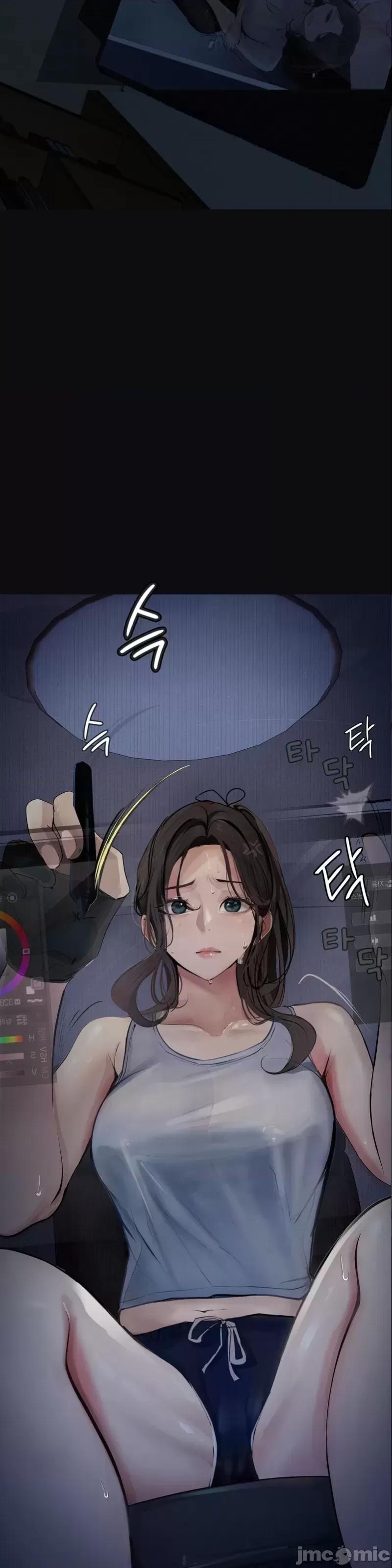 观察日记 观察日记12 第8页