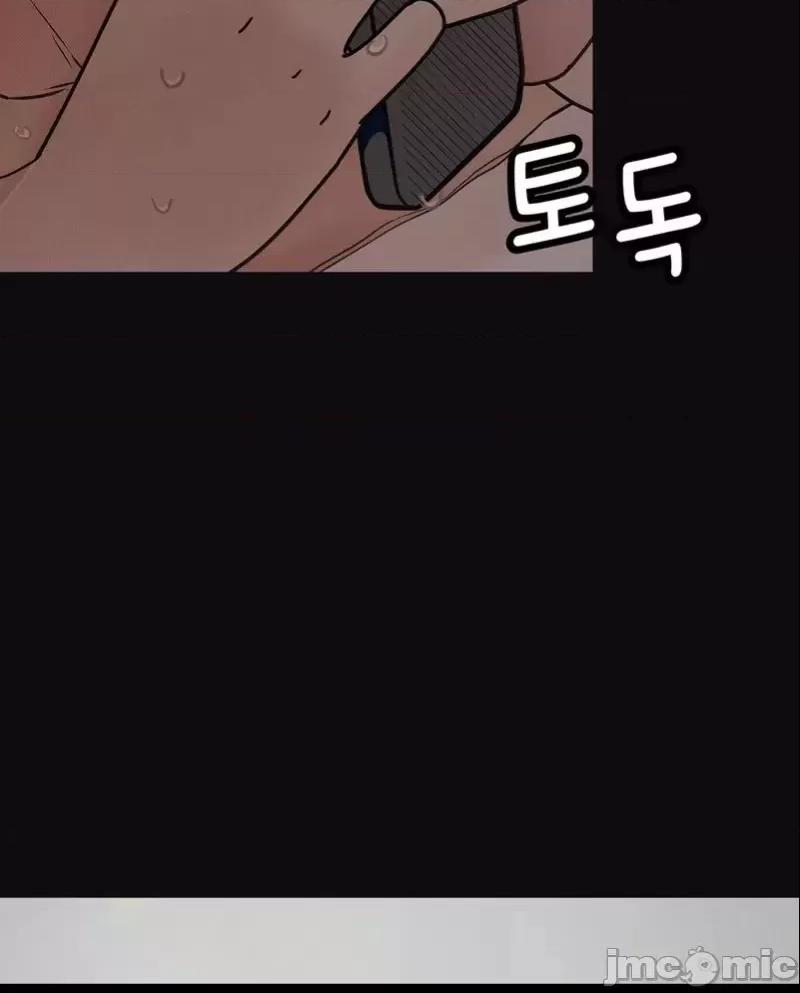 观察日记 观察日记12 第24页
