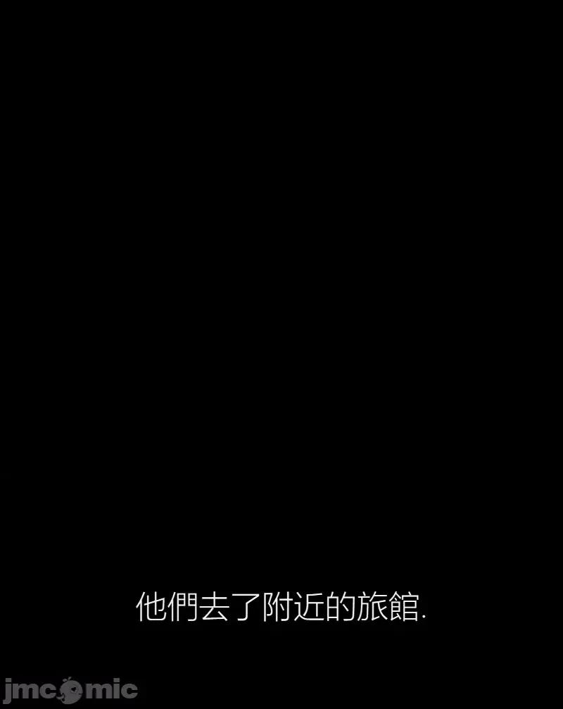 观察日记 观察日记12 第51页