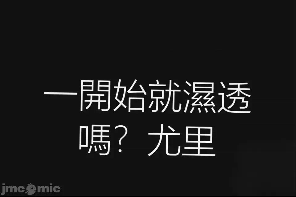 观察日记 观察日记13 第5页