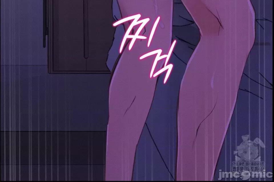 观察日记 观察日记13 第49页