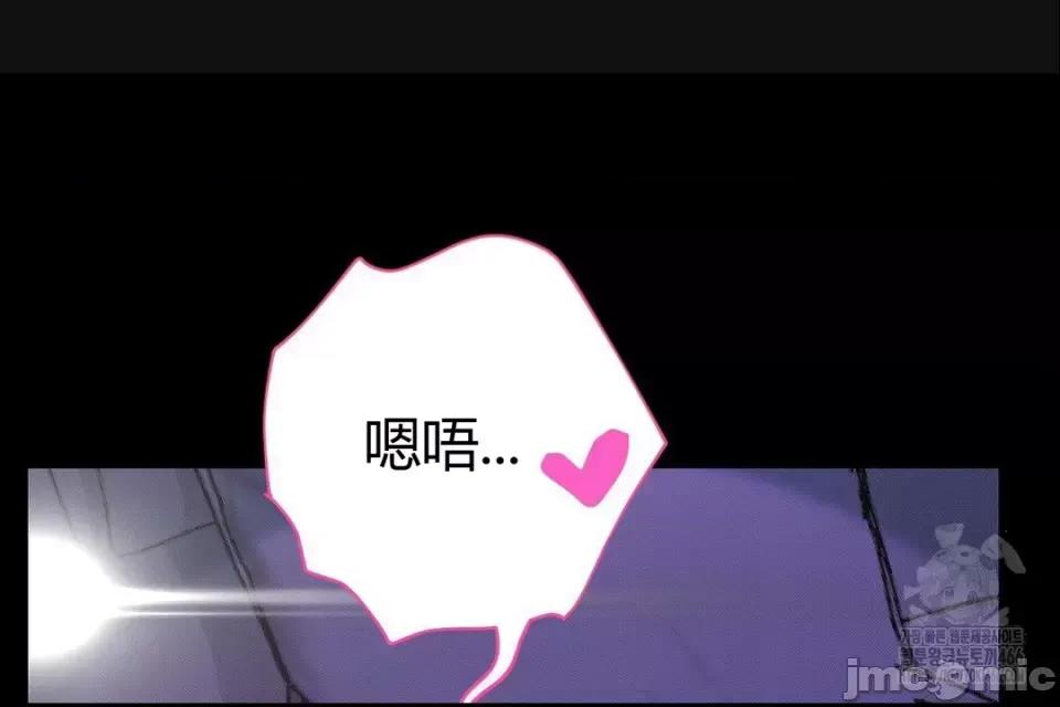 观察日记 观察日记13 第57页
