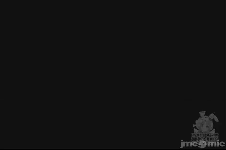 观察日记 观察日记13 第59页