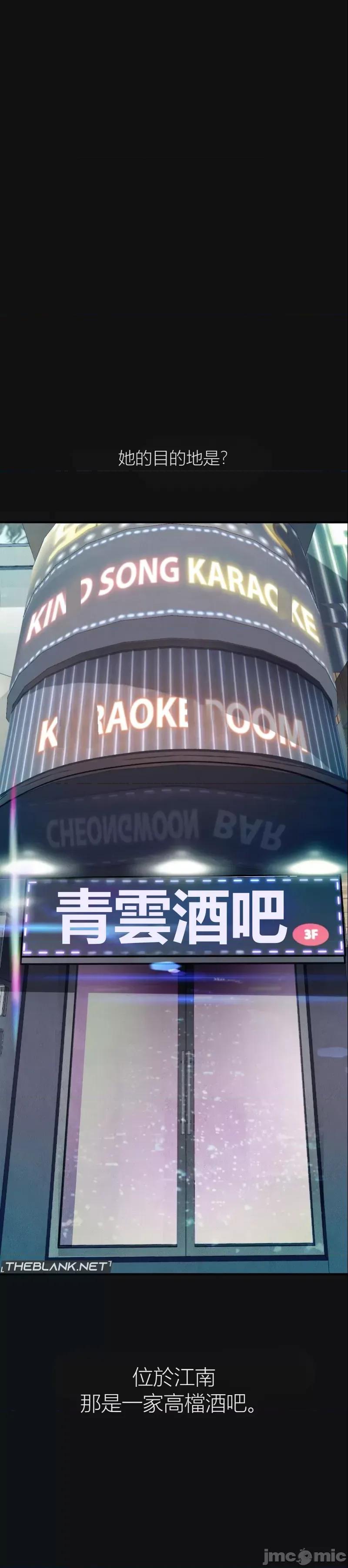 观察日记 观察日记14 第32页