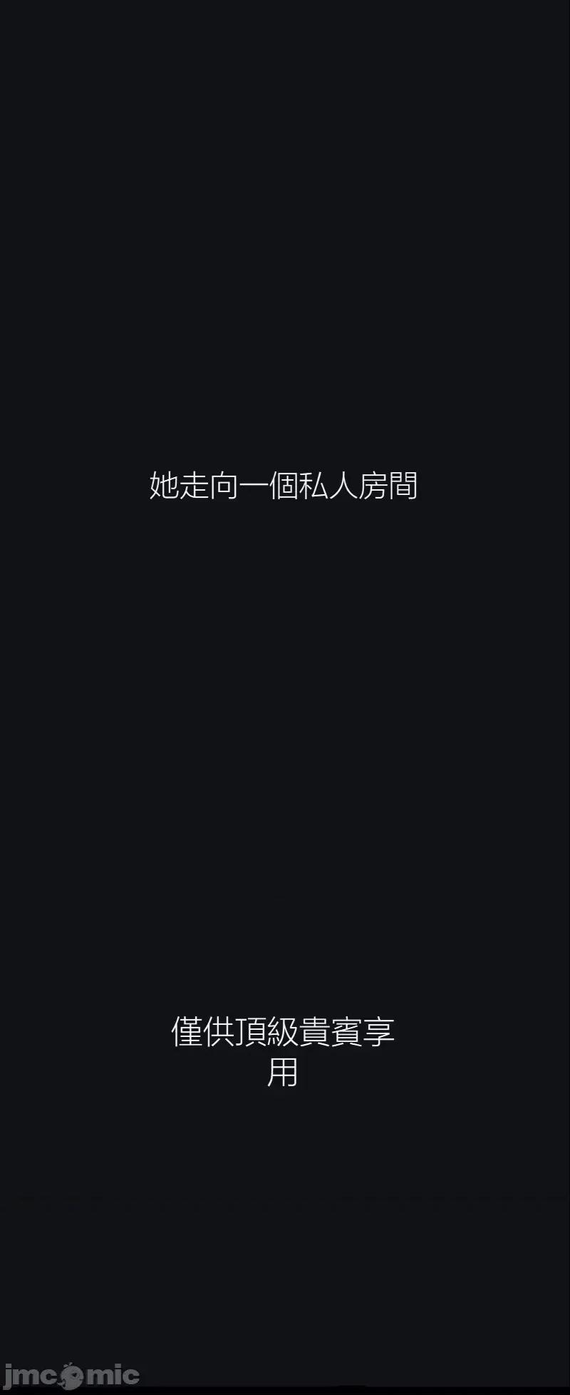 观察日记 观察日记14 第33页